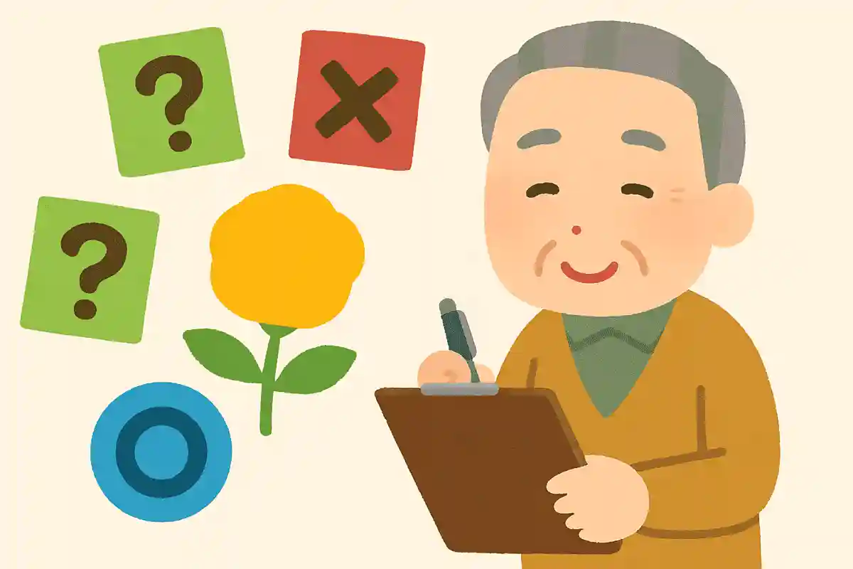 父の日には何色のバラを送ると良いとされているでしょう？