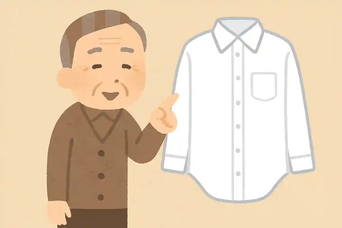 ワイシャツのお腹とお尻の部分が長い理由