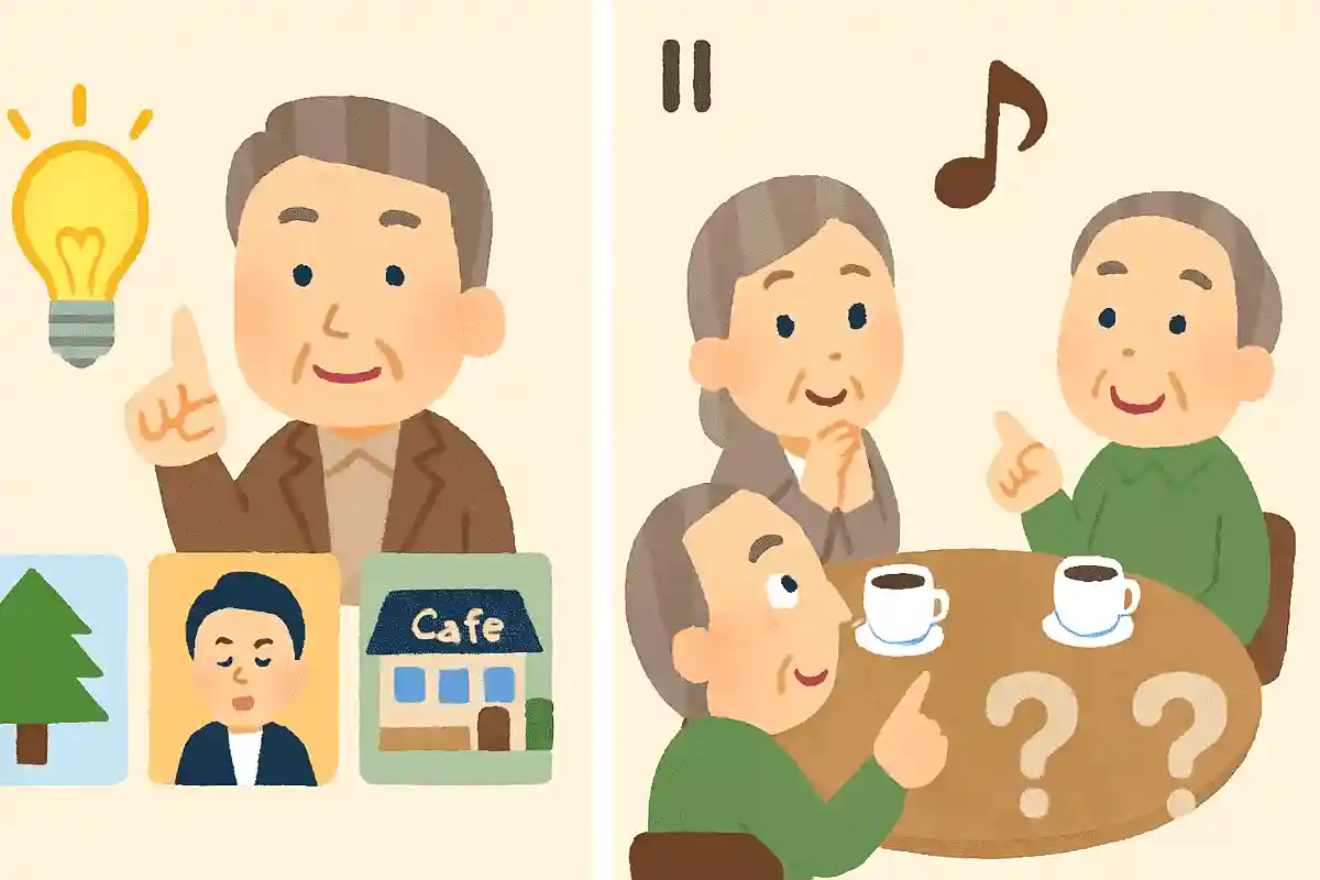 【1】ⅠとⅡがある【2】松平健【3】曲にちなんだカフェができている