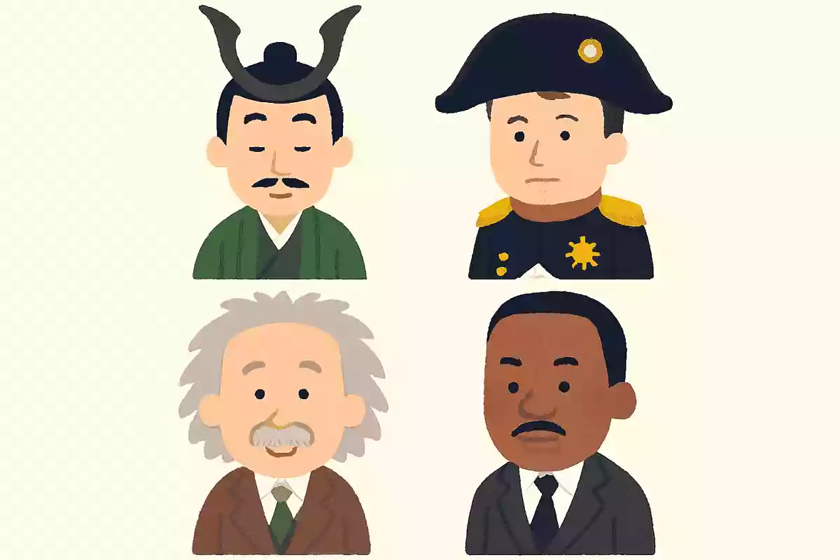 昔の人の名言集。有名な武将や世界的偉人からのメッセージ