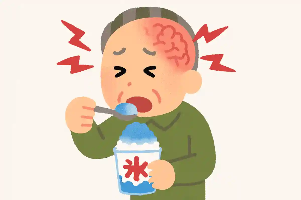 氷やアイスなど冷たいものを食べたときに、頭がキーンとなる理由は何でしょうか?