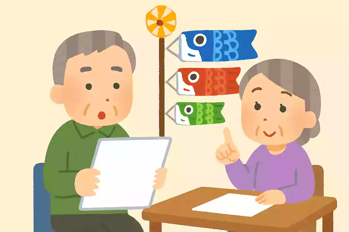 こいのぼりを飾ってお祝いする日は何の日でしょうか？