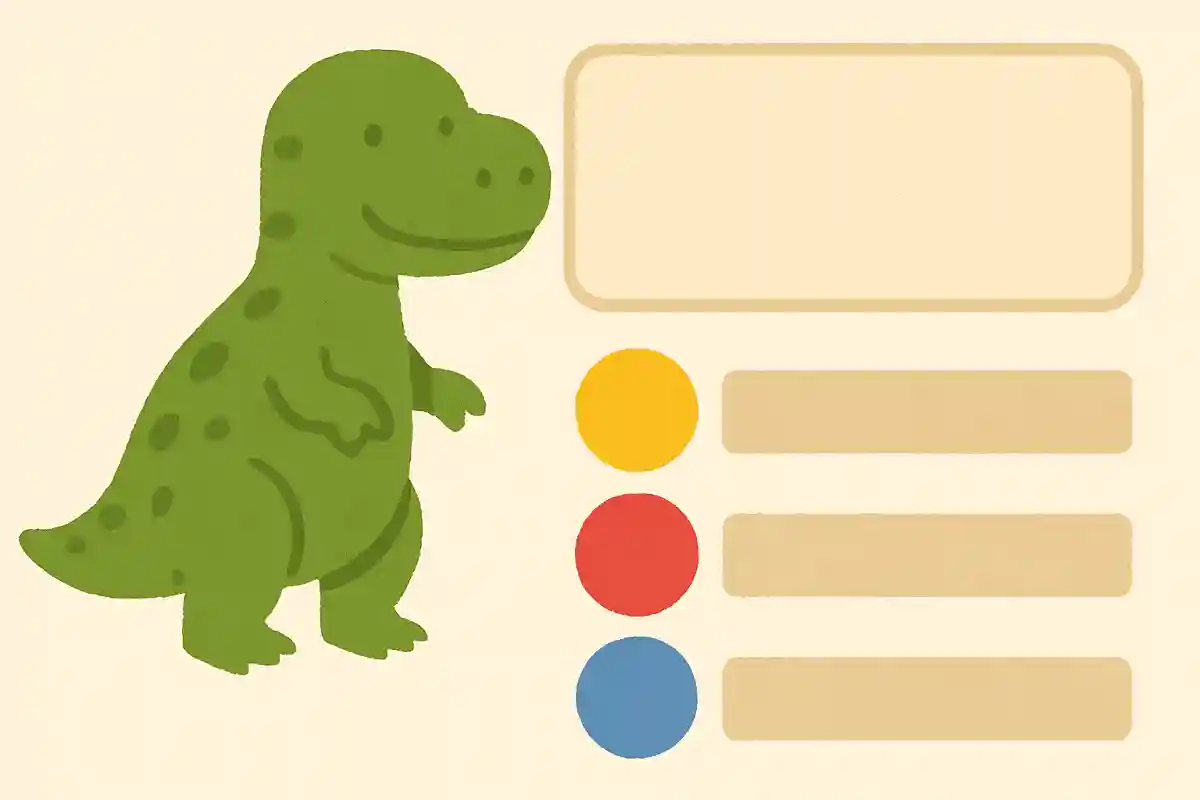 恐竜が絶滅した理由は何?