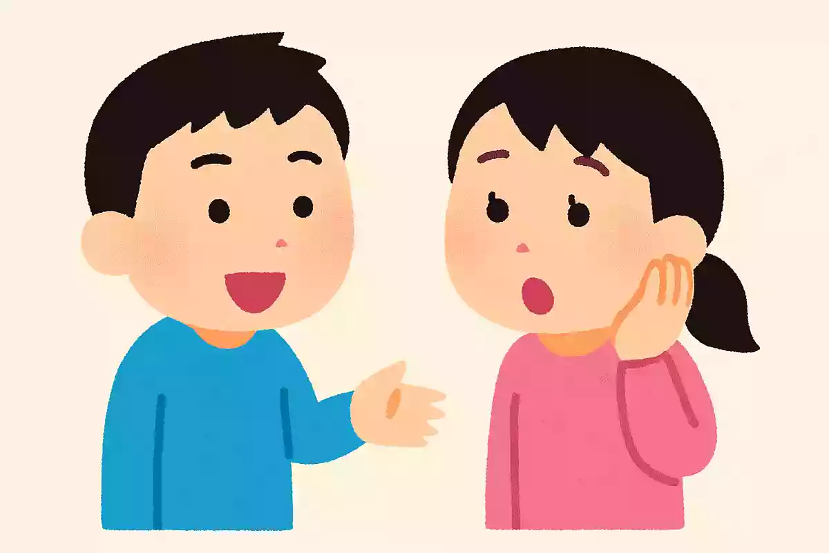 声が聞きたい