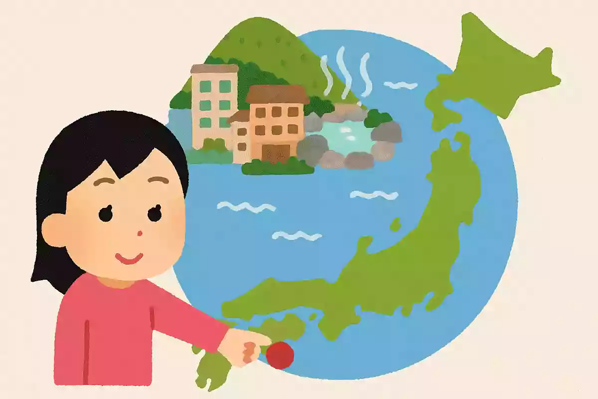 日本有数の温泉地、熱海温泉があるのはどこの都道府県?