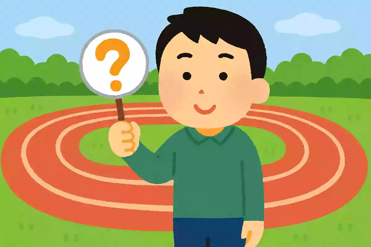 陸上競技でのトラックは標準で一周何メートル?