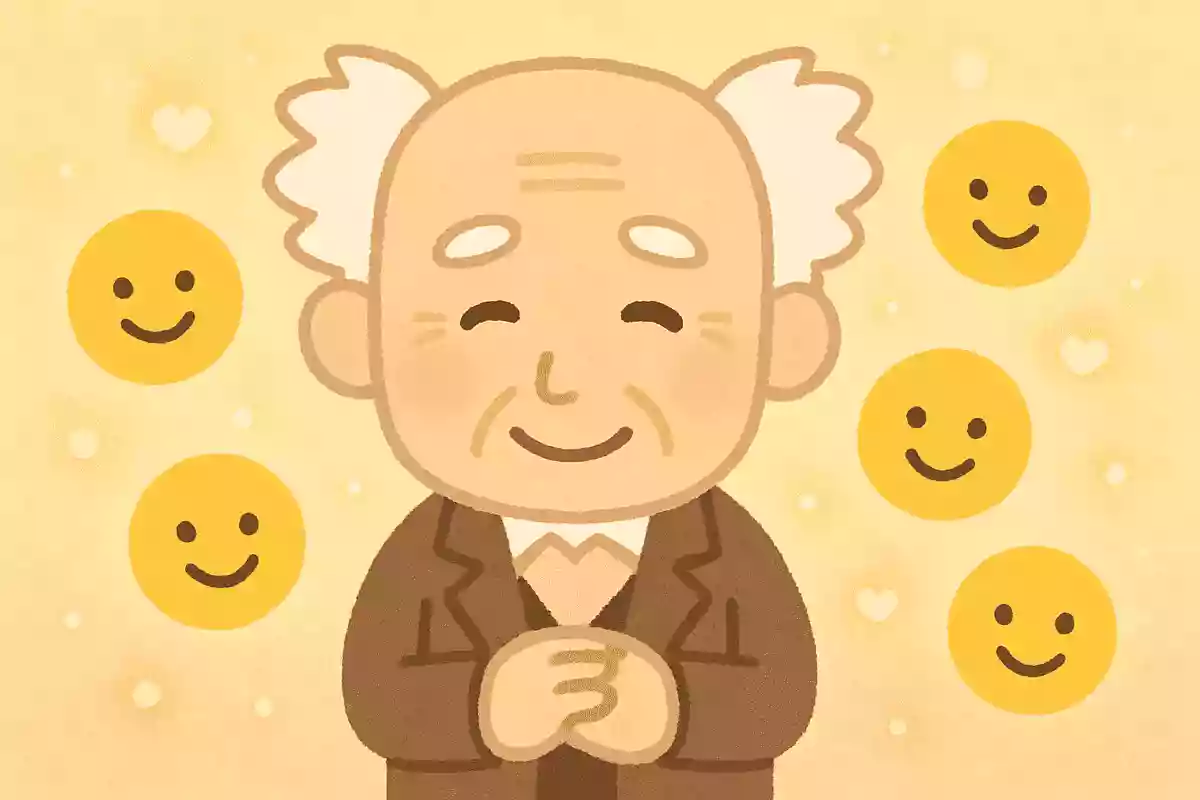 幸せを数えたら、あなたはすぐ幸せになれる。アルトゥル・ショーペンハウアー