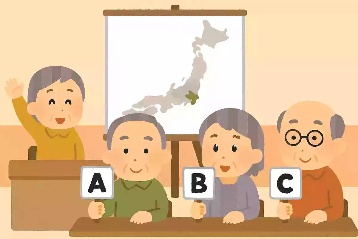 日本で2番目に面積が広い都道府県はどこでしょうか?