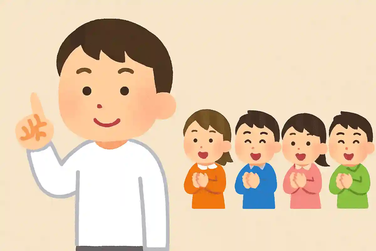 人が右なら 私は左
