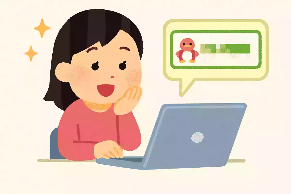 自分のアカウント名を恥ずかしい名前に変える