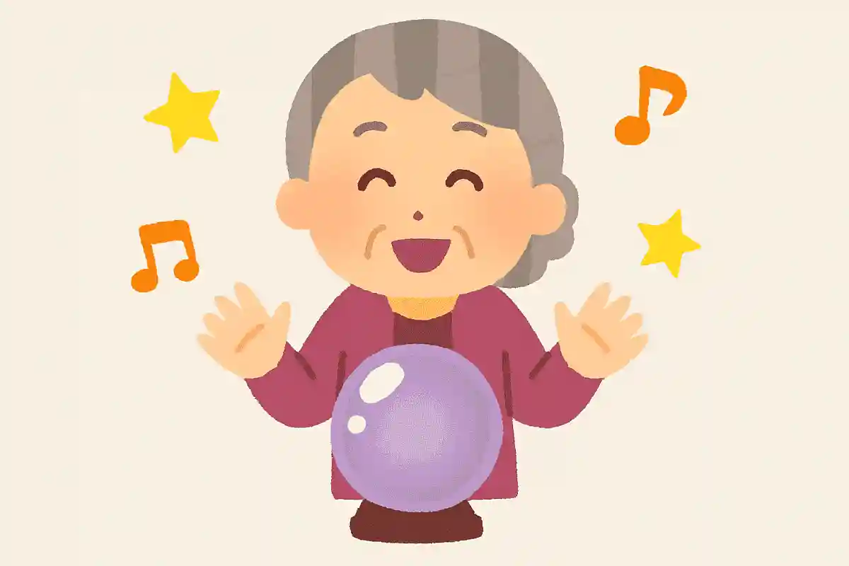 人気運が高まっています！毎日楽しく過ごすことがカギ