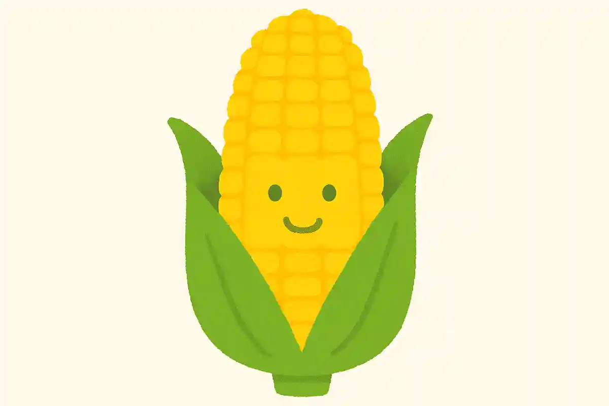 玉蜀黍(トウモロコシ)