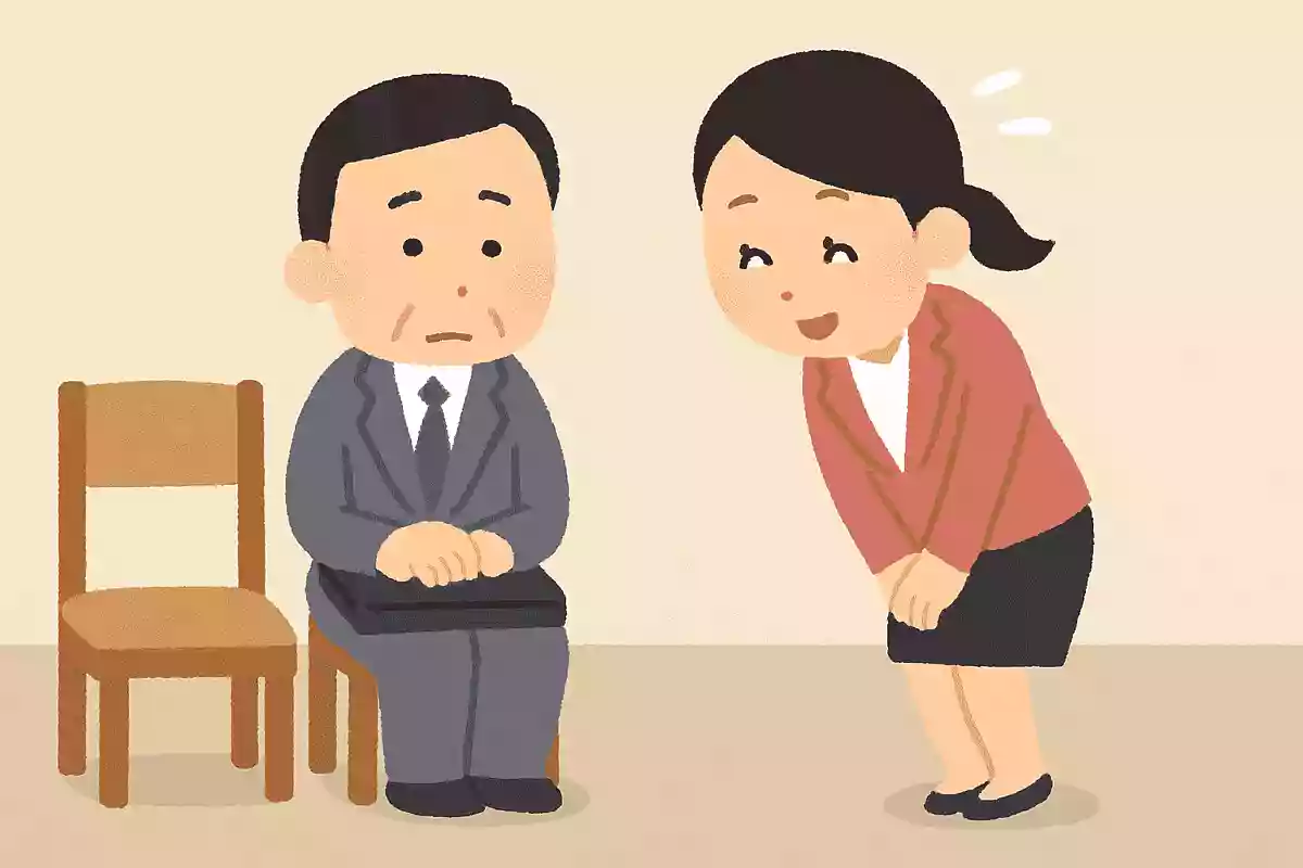 待たせたな!