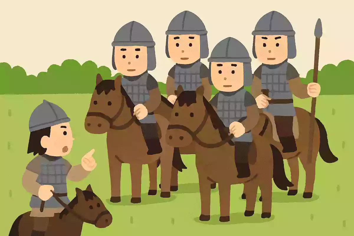 自分の騎馬より背の低い騎馬をねらう