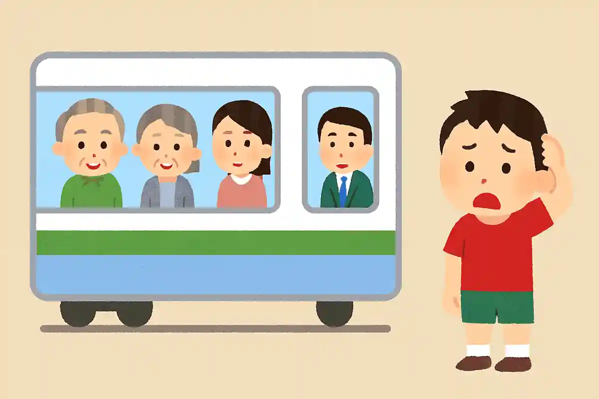 でんしゃに5人のっていました。1人のおきゃくさんがおりました。のこったおきゃくさんはなんにんでしょう。