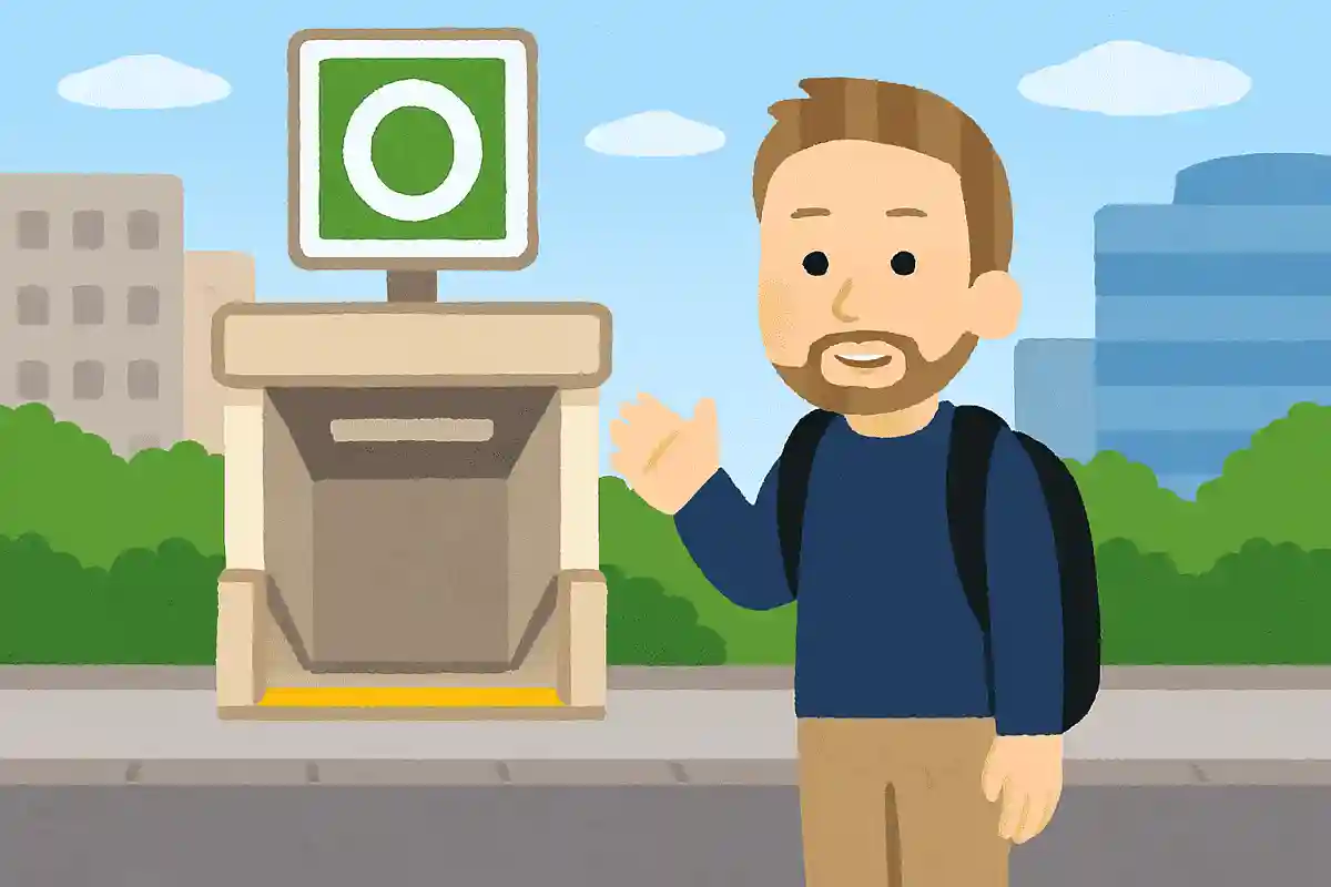 東京に住むアメリカ出身の友人と待ち合わせすることになり、「上から読んでも下から読んでも同じ地名の場所にいる」という連絡がきました。この友人はどこにいるでしょうか?