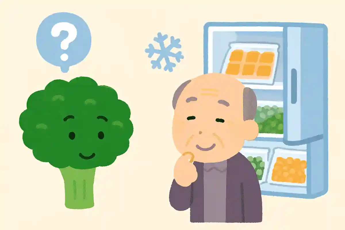 冷凍すると栄養価が高くなる食べ物とは何でしょう?