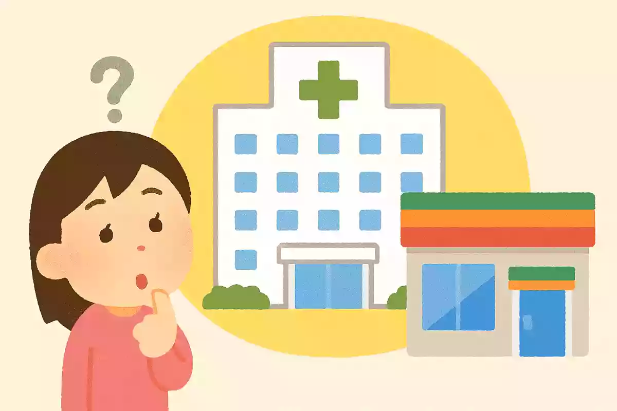 日本でコンビニより多い病院はなんでしょう?