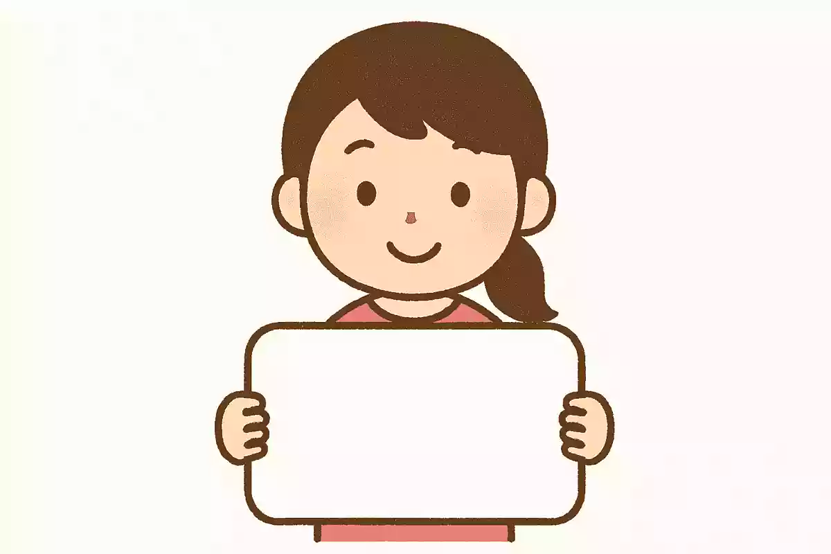 カンペ