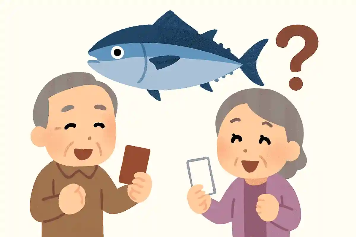 カツオは春と秋に旬を迎えますが、春のカツオはなんと呼ばれているでしょうか?