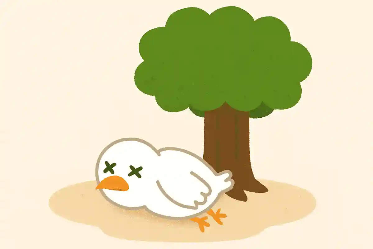 とまると木が枯れてしまう鳥は何でしょう?