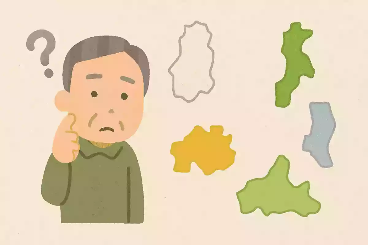 長野県、三重県、大分県、茨城県、山口県の中で仲間はずれはどれ?