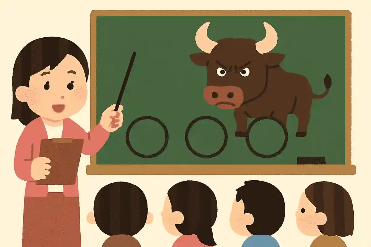 闘牛において、牛は何に反応して暴れているでしょうか？