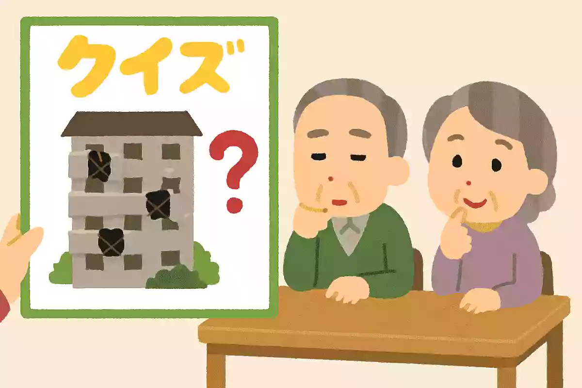 昭和47年の連合赤軍による長野県軽井沢で起きた事件とは何でしょうか?