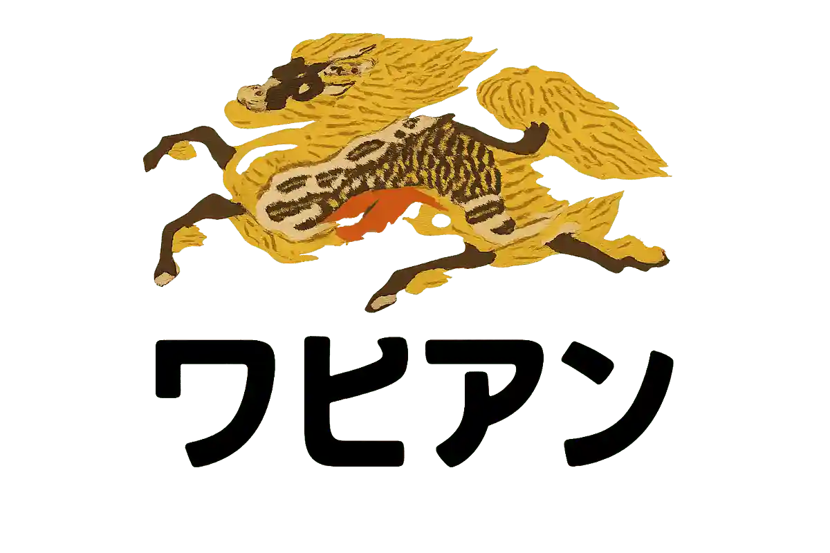 キリンビールのきりんのマークには、カタカナ三文字が隠されています。文字で何が書いてあるでしょうか?