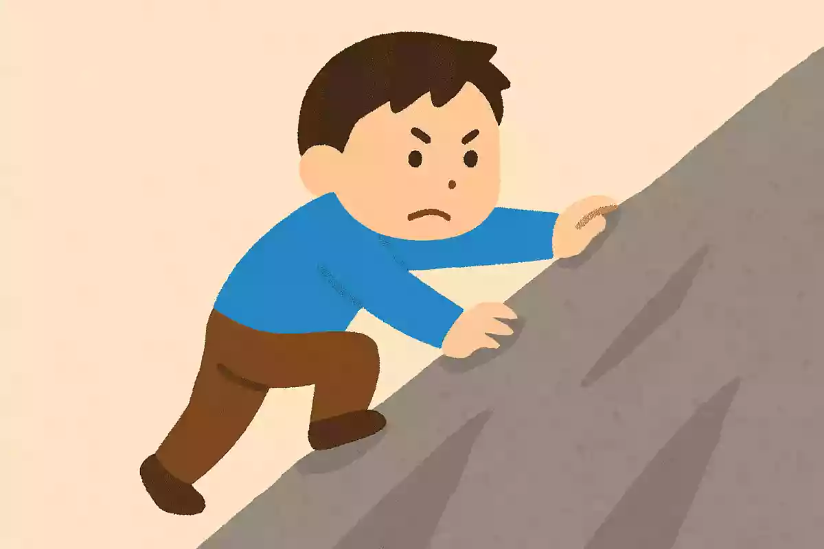 Never give up.