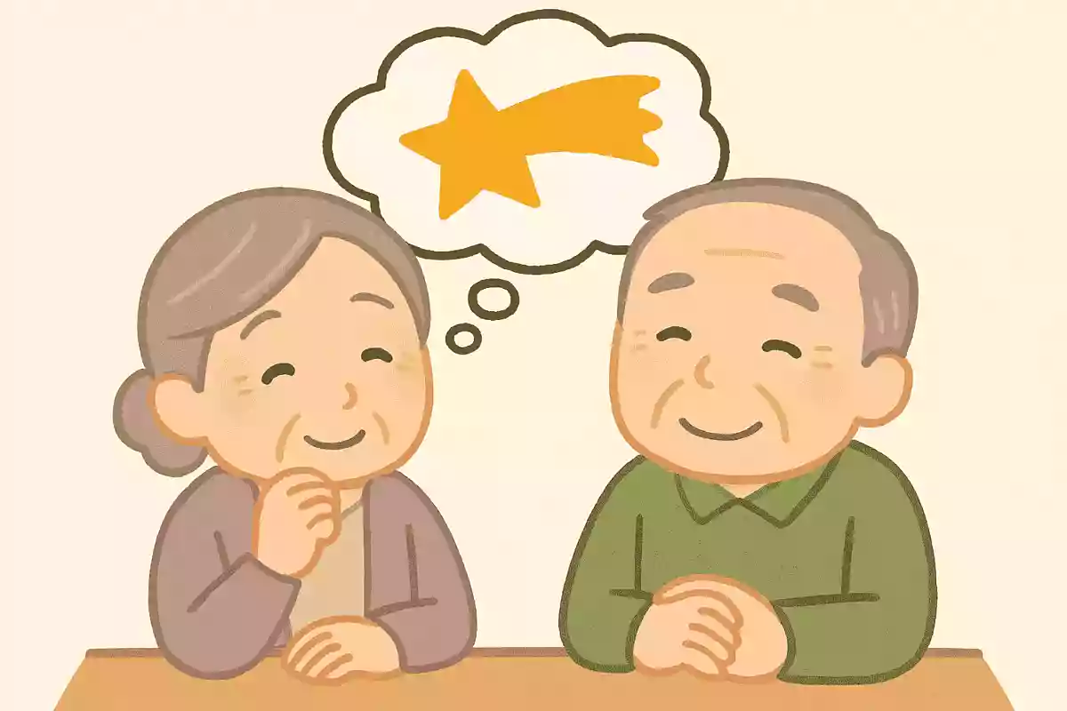 願いがひとつ叶うとしたら何をお願いする?