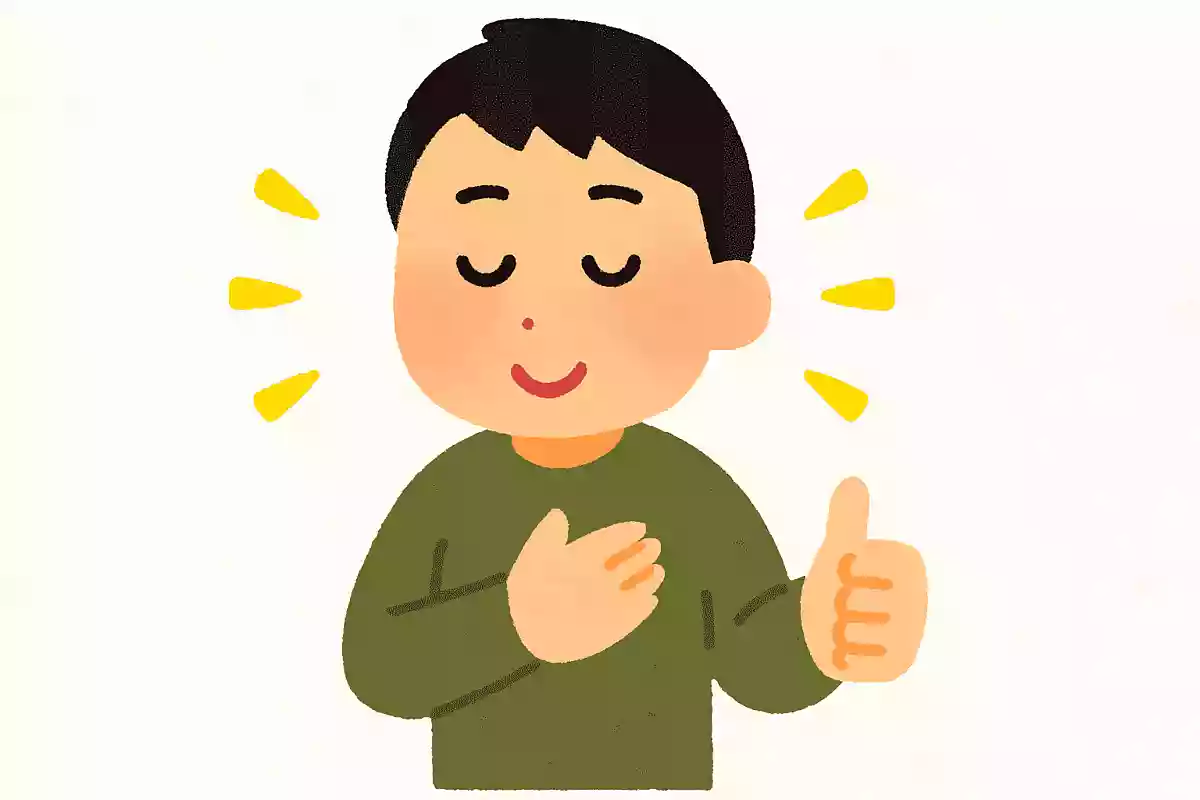 自分を褒めて認めてあげないと自分が救われない。美輪明宏