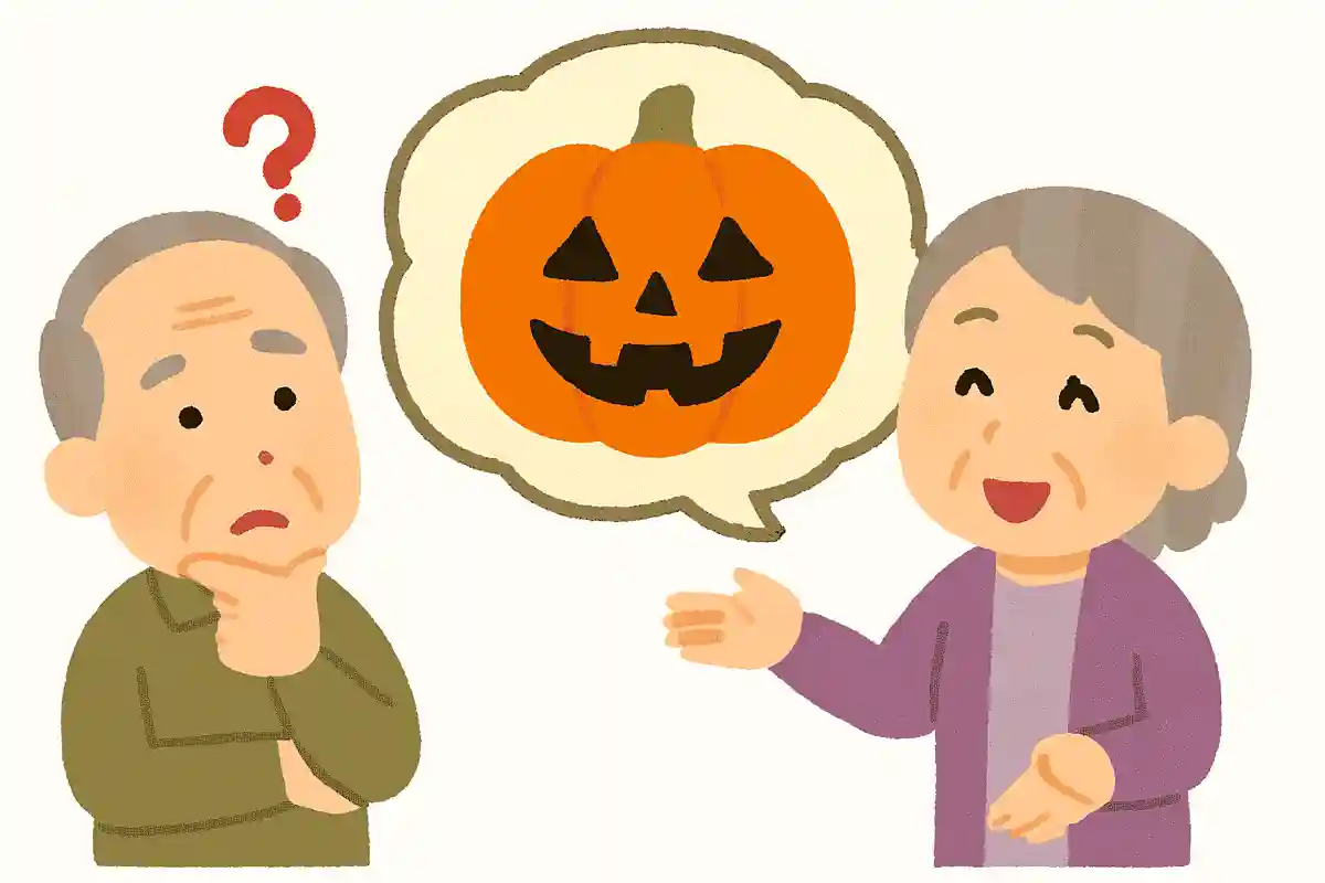 10月に開催されるハロウィーン。このお祭りのジャックオーランタンで使用される野菜はなにでしょうか?