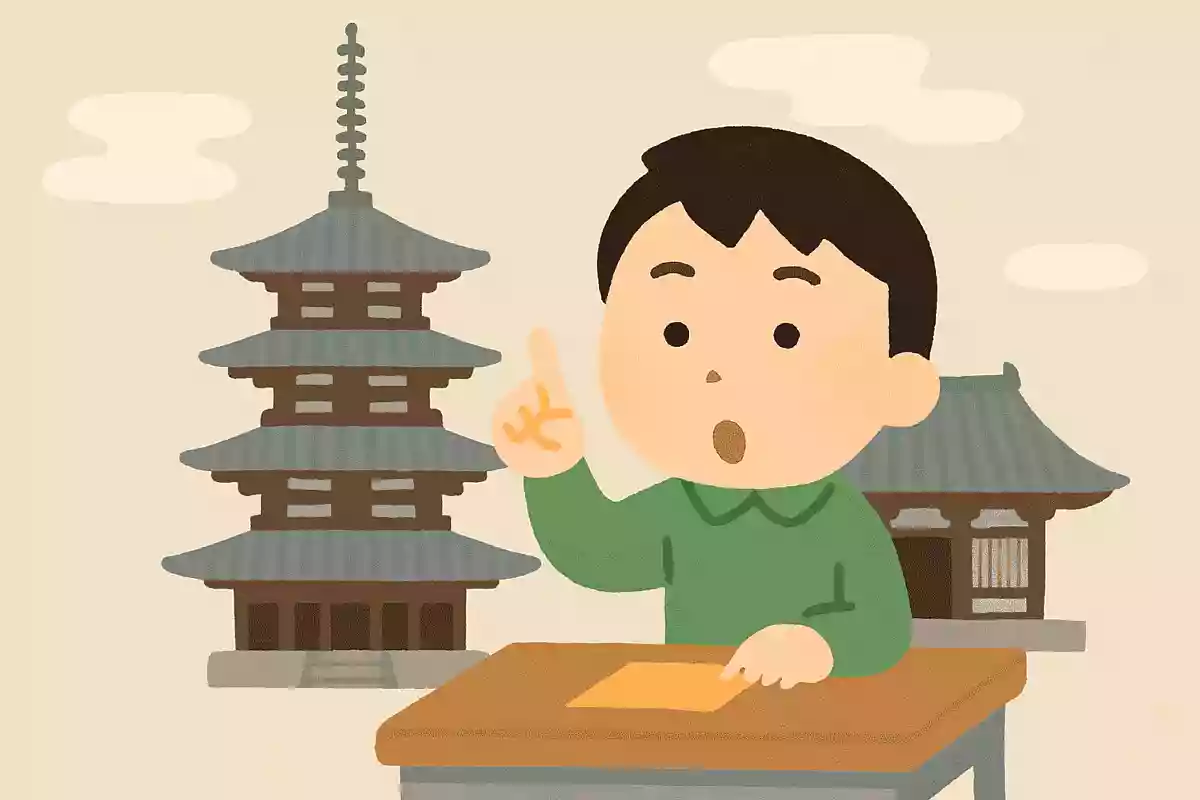 法隆寺の別名はなんというでしょう?