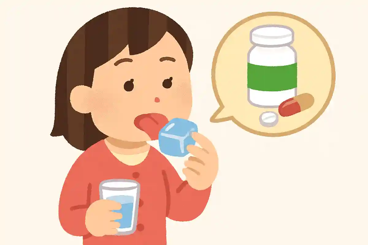 薬を飲む前に氷をなめると苦味を感じない