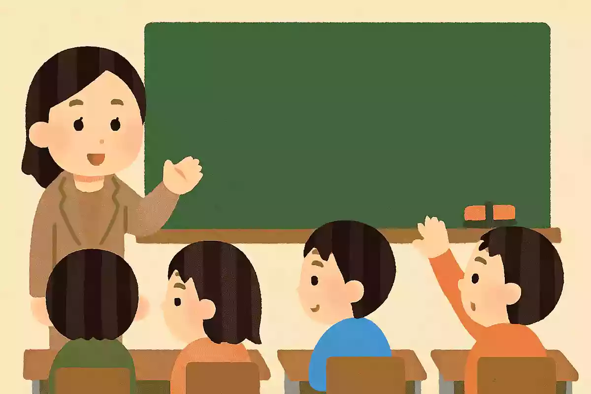 全校生徒の人数は？