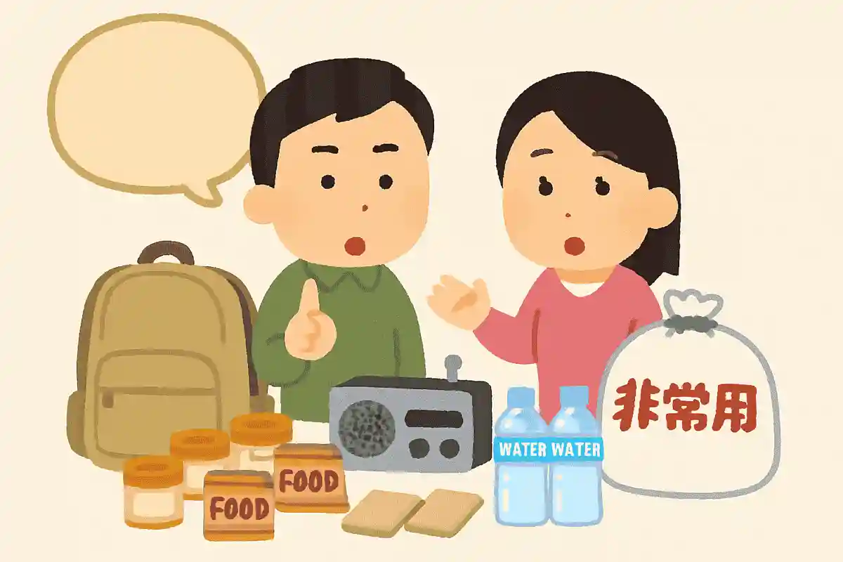 災害に備えて、どれぐらいの量の非常食を用意すればいいでしょう？