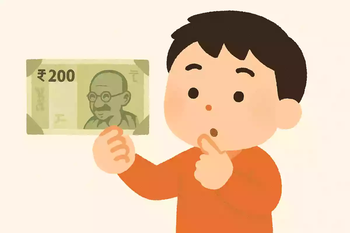 インドの通貨はなんでしょう?