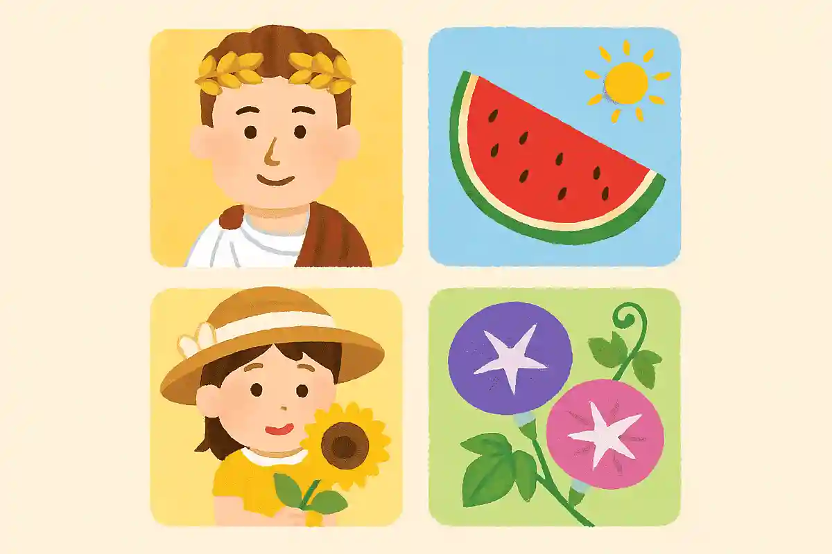 8月を表す英語「August」はローマ皇帝の名前が由来