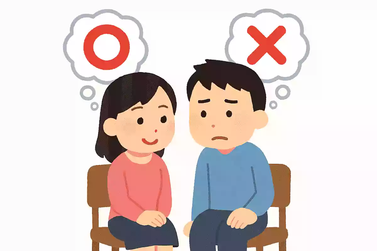 男女間の友情は、成立する or 成立しない？