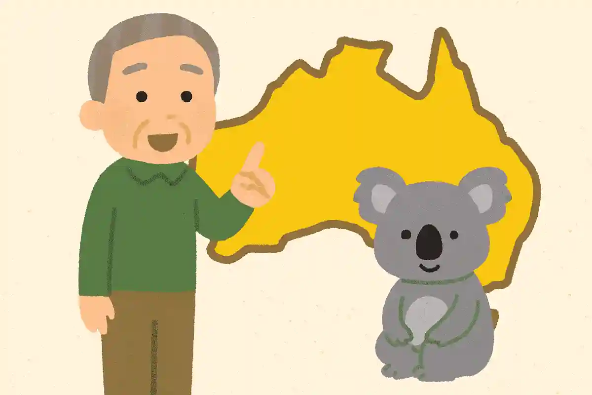 昭和59年に、ある動物がオーストラリアからやってきました。現在も人気の、ある動物とは何でしょうか?
