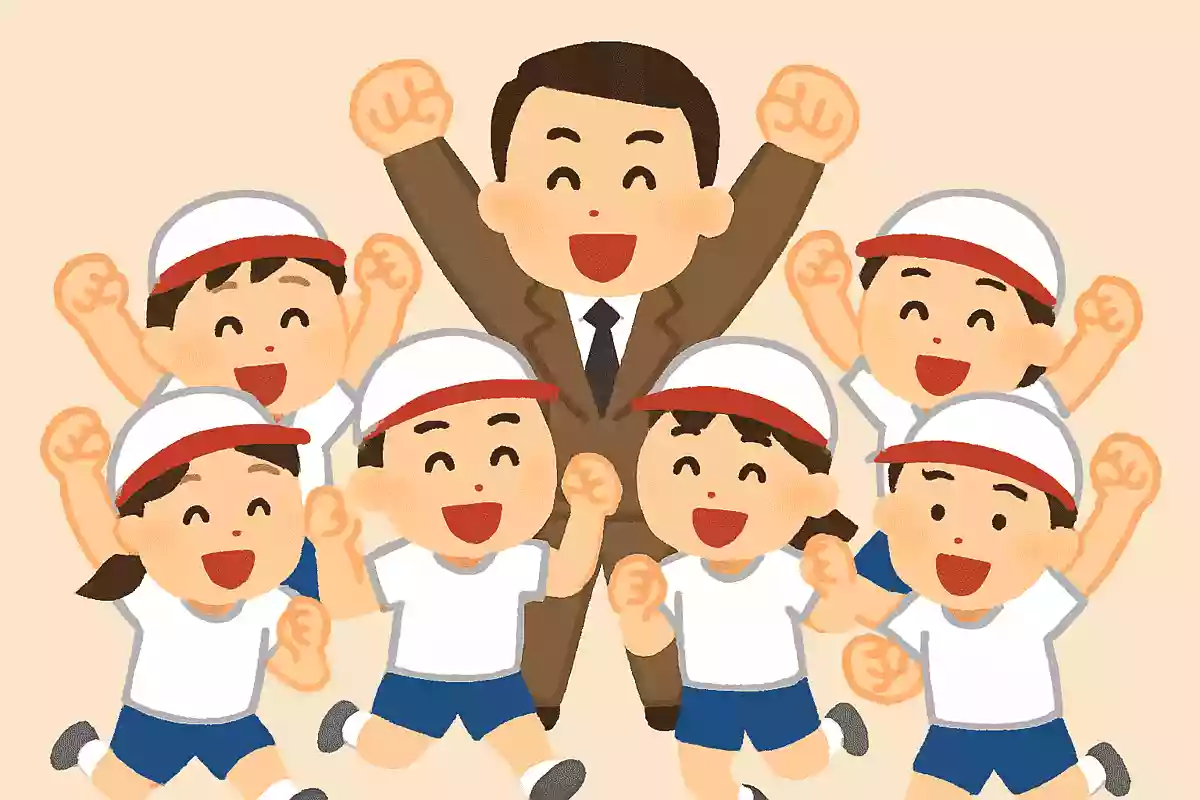 勝て勝て◯組！