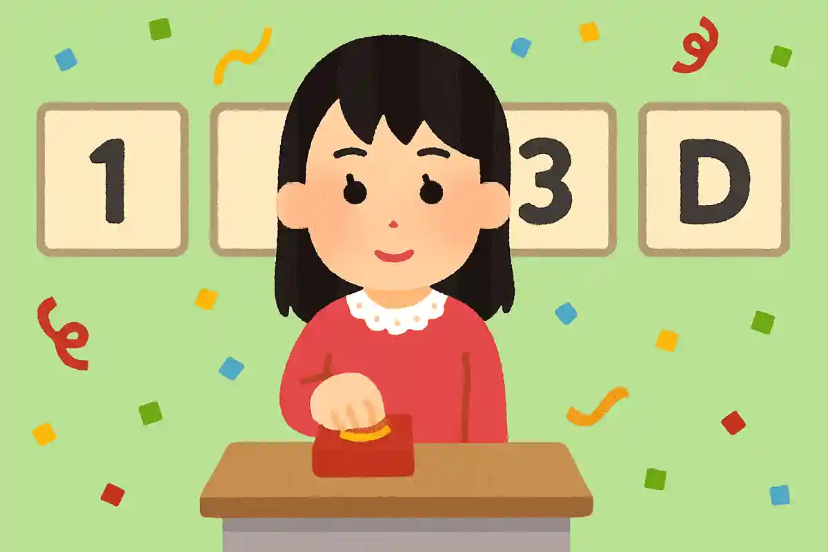 井上真央さんが演じる牧野つくしが主人公のドラマは?