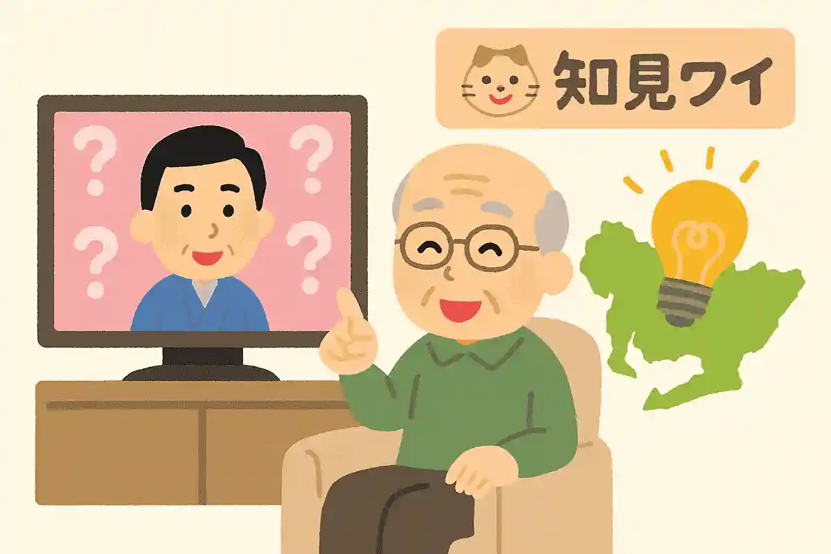 愛知県出身の俳優「松平健さん」。出演したテレビドラマは？