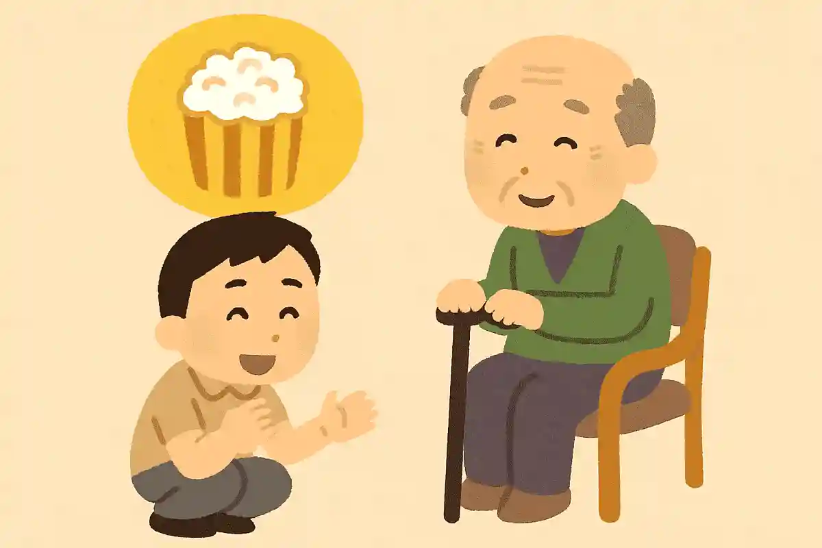 人に教えたくてムズムズすること