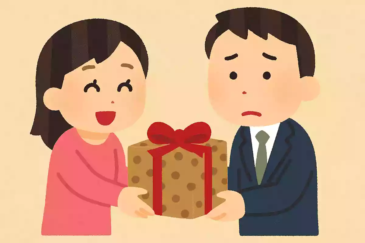 手土産を渡す際に時代に合わないことからやらなくてもいいことはどれでしょう?