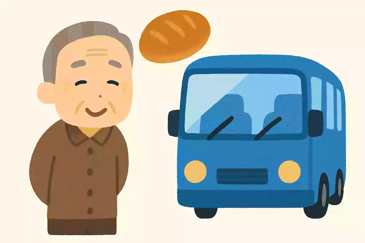 たまにパンを食べる乗り物は何でしょうか?