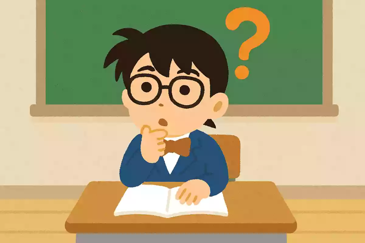 江戸川コナンは小学何年生?
