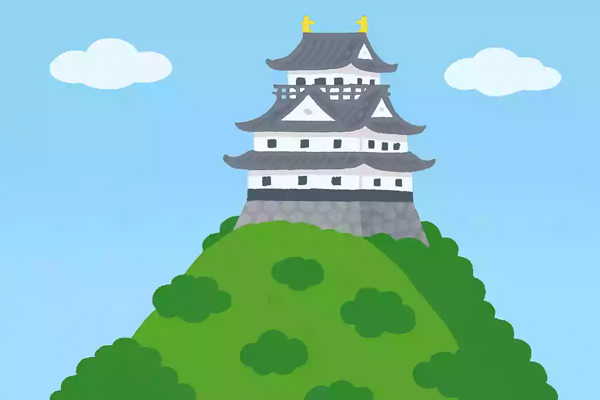 岐阜城は金華山の上に建てられていますが、この山の標高は？