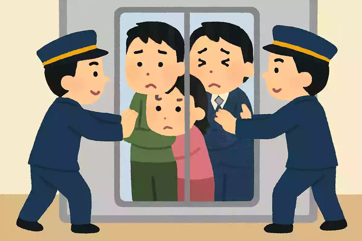 満員電車に乗れなかった人を、電車に押し込むバイトがありました。昭和30年に現在のJR新宿駅で導入されたこの仕事を何というのでしょうか？